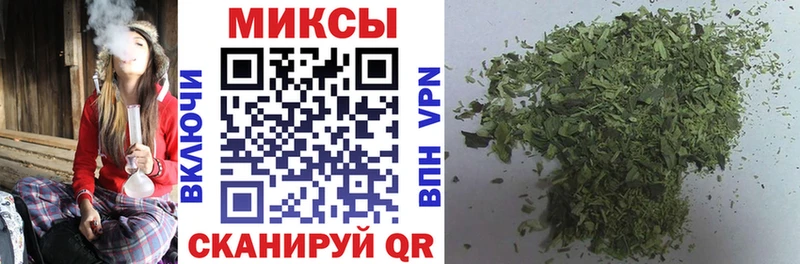 Бутират жидкий экстази  Славянск-на-Кубани 