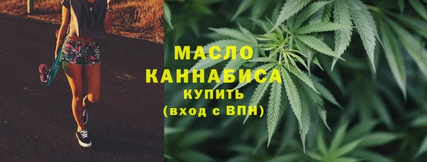 ALPHA-PVP Сафоново