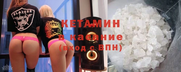 экстази Сатка