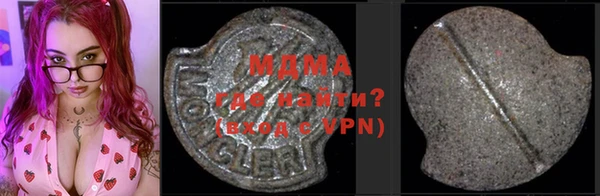 ALPHA-PVP Сафоново