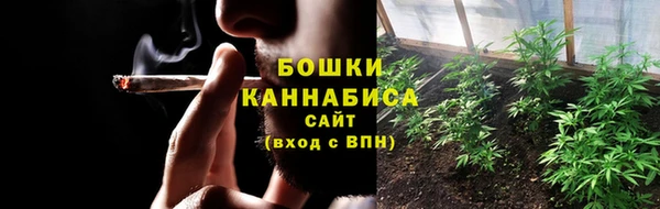 ALPHA-PVP Сафоново