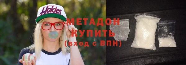 прущий лед Саяногорск