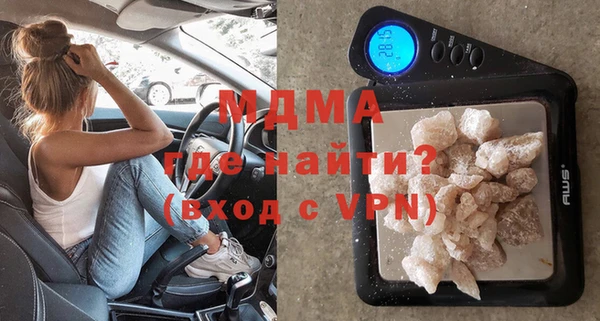 кокаин перу Елизово
