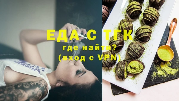 ALPHA-PVP Сафоново