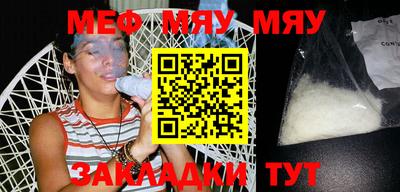 MDMA Premium VHQ Кинель