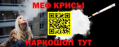 героин Кимры