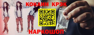 героин Кимры