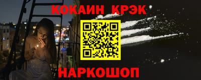 героин Кимры