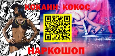 марихуана Азнакаево