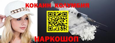 гашик Кингисепп