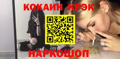 MDMA Premium VHQ Кинель
