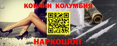 марихуана Азнакаево