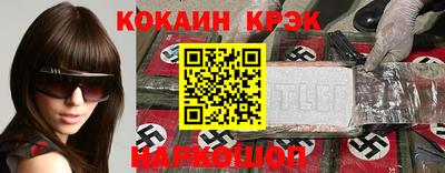 MDMA Premium VHQ Кинель