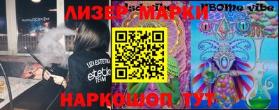 MDMA Premium VHQ Кинель