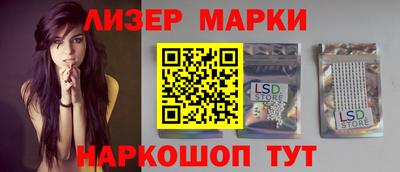 героин Кимры