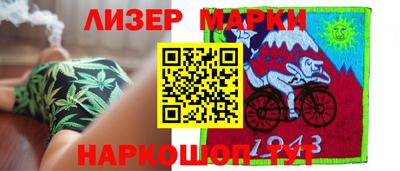 героин Кимры