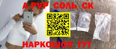 марихуана Азнакаево