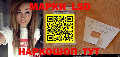 марихуана Азнакаево