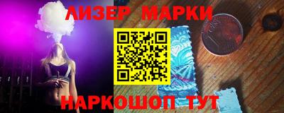 марихуана Азнакаево