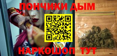 гашик Кингисепп