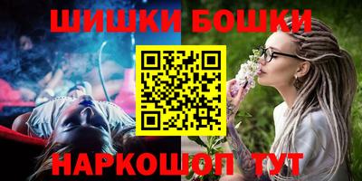 марихуана Азнакаево