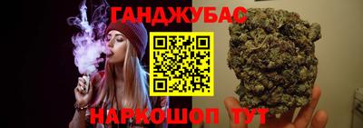 MDMA Premium VHQ Кинель