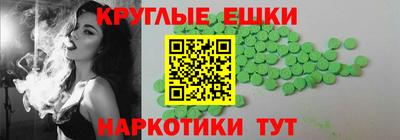 героин Кимры