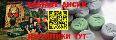 MDMA Premium VHQ Кинель