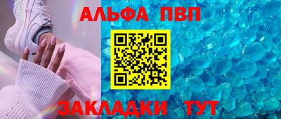 героин Кимры