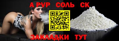 MDMA Premium VHQ Кинель