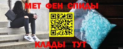 героин Кимры