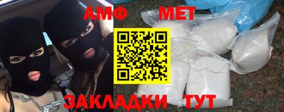 героин Кимры