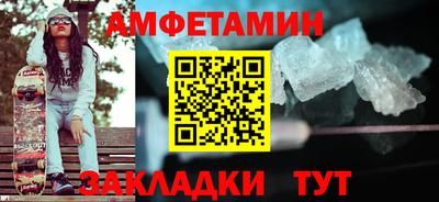 героин Кимры