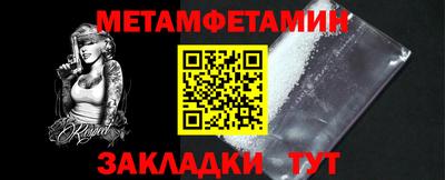 MDMA Premium VHQ Кинель