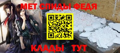 марихуана Азнакаево