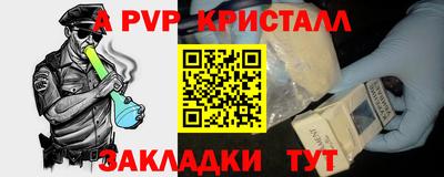 марихуана Азнакаево