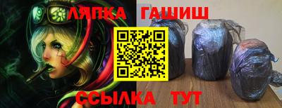 марихуана Азнакаево