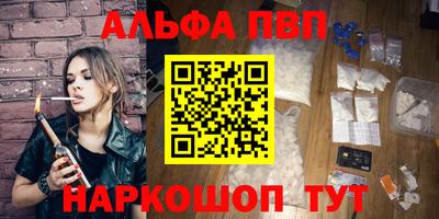 героин Кимры