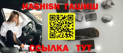 MDMA Premium VHQ Кинель