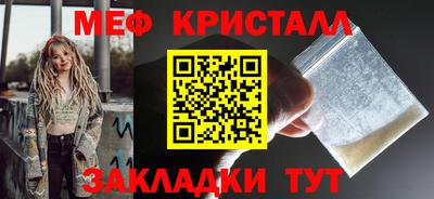 MDMA Premium VHQ Кинель