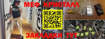 героин Кимры