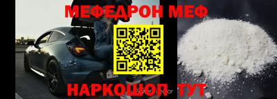гашик Кингисепп
