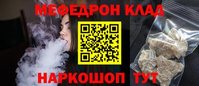 марихуана Азнакаево