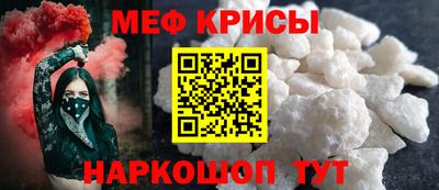 MDMA Premium VHQ Кинель