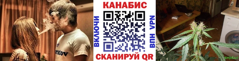 mega рабочий сайт  Славянск-на-Кубани  Бошки Шишки Ganja  цены наркотик 